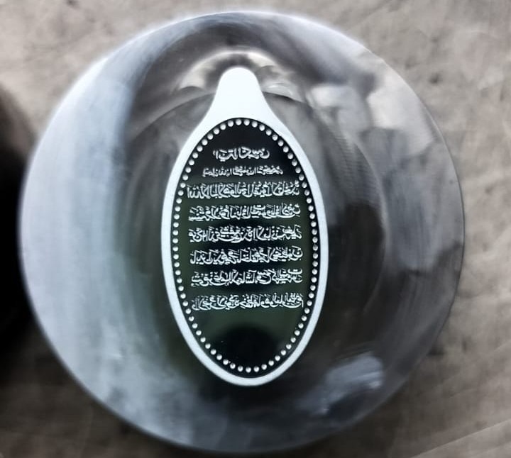 1783331374486 - أدوات تصنيع PPMT.