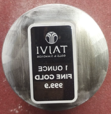 1783331691460 - أدوات تصنيع PPMT.